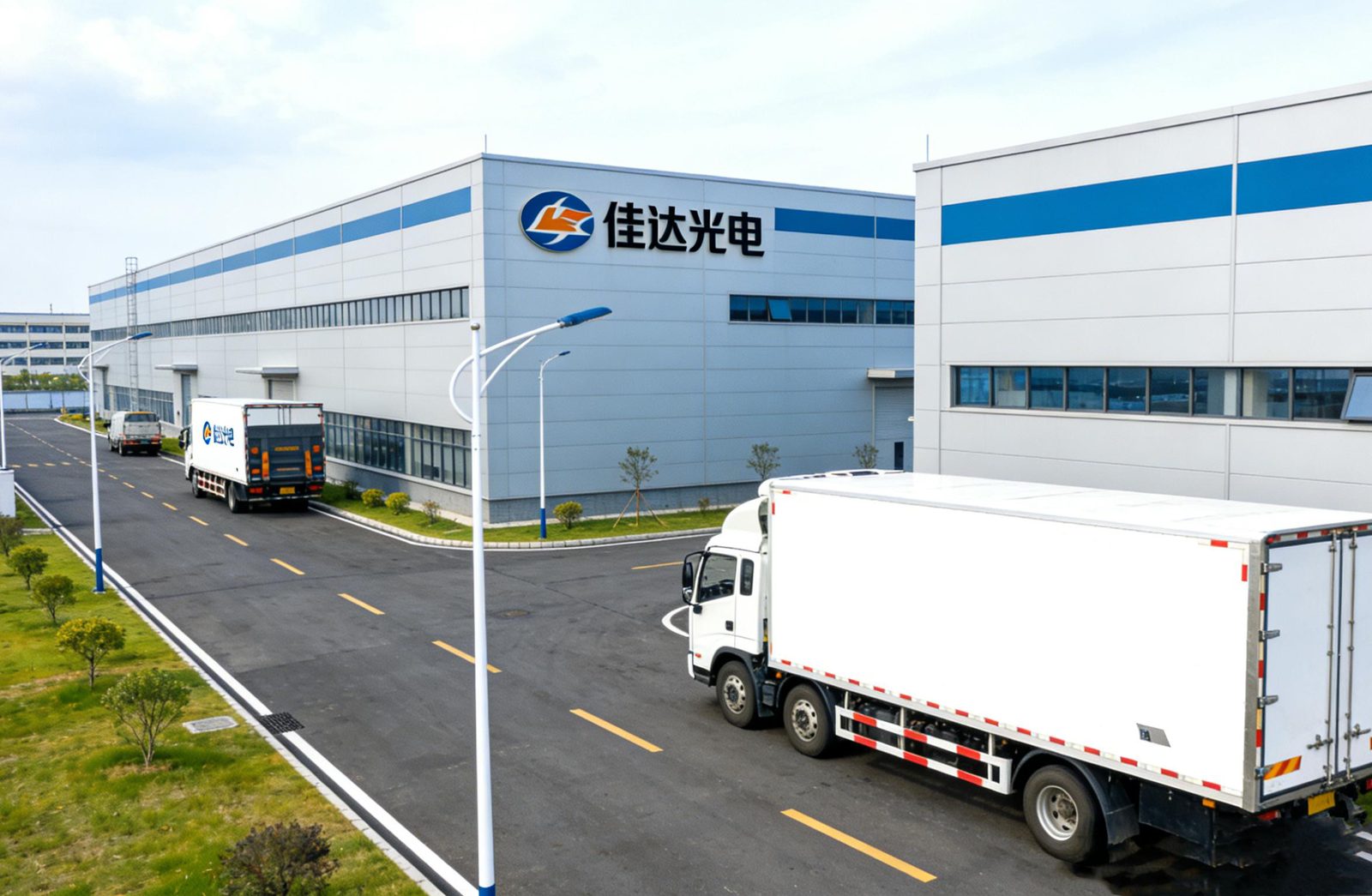 Factory exterior / industrial park photo