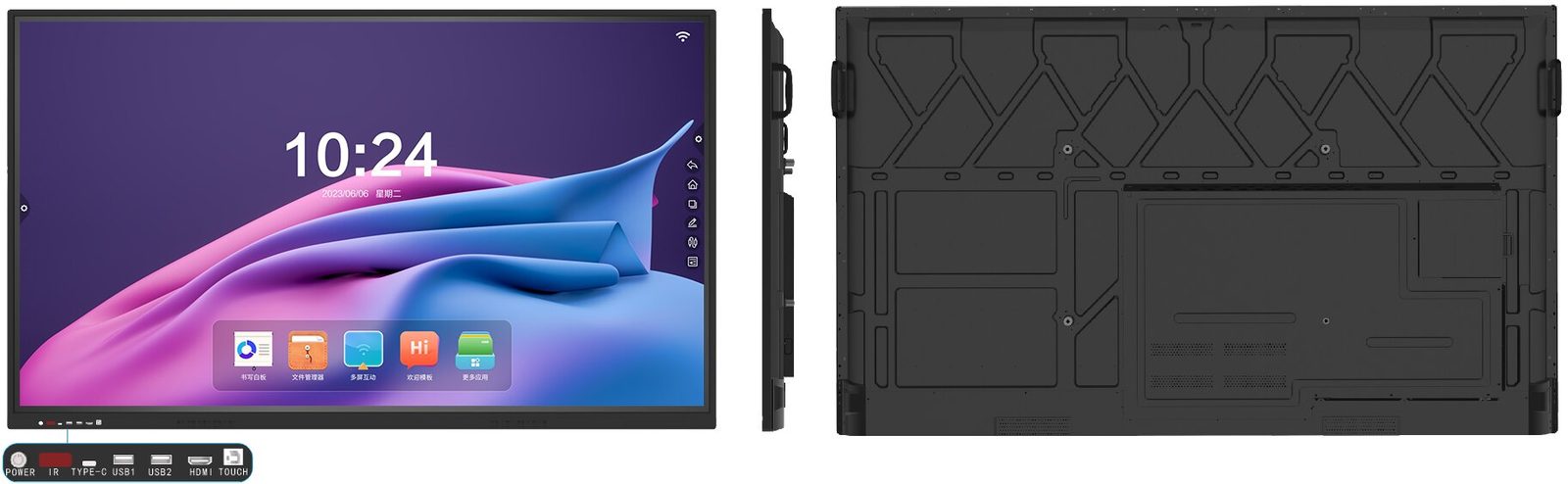 Rear ports / OPS slot photo